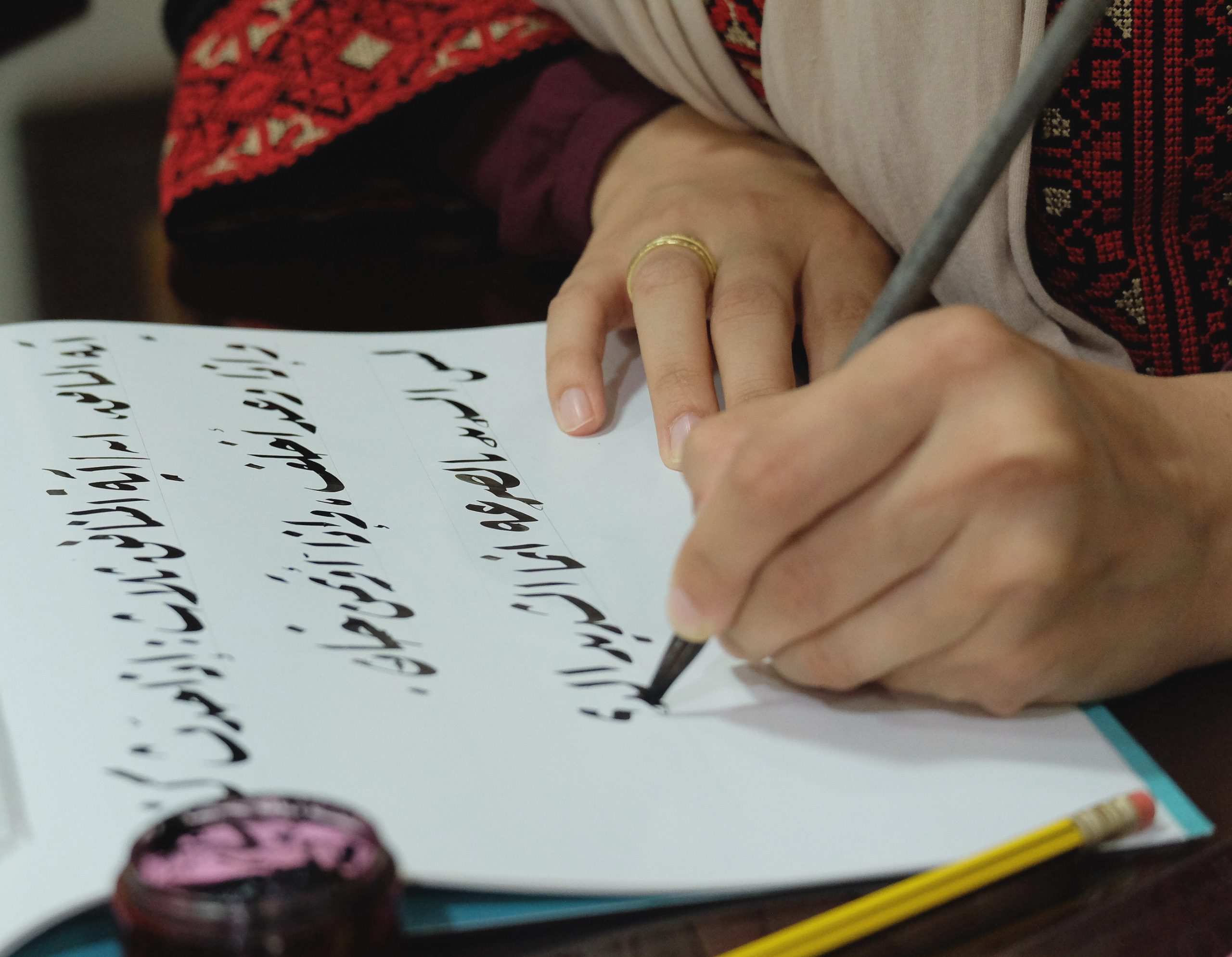 Les origines de l’écriture arabe