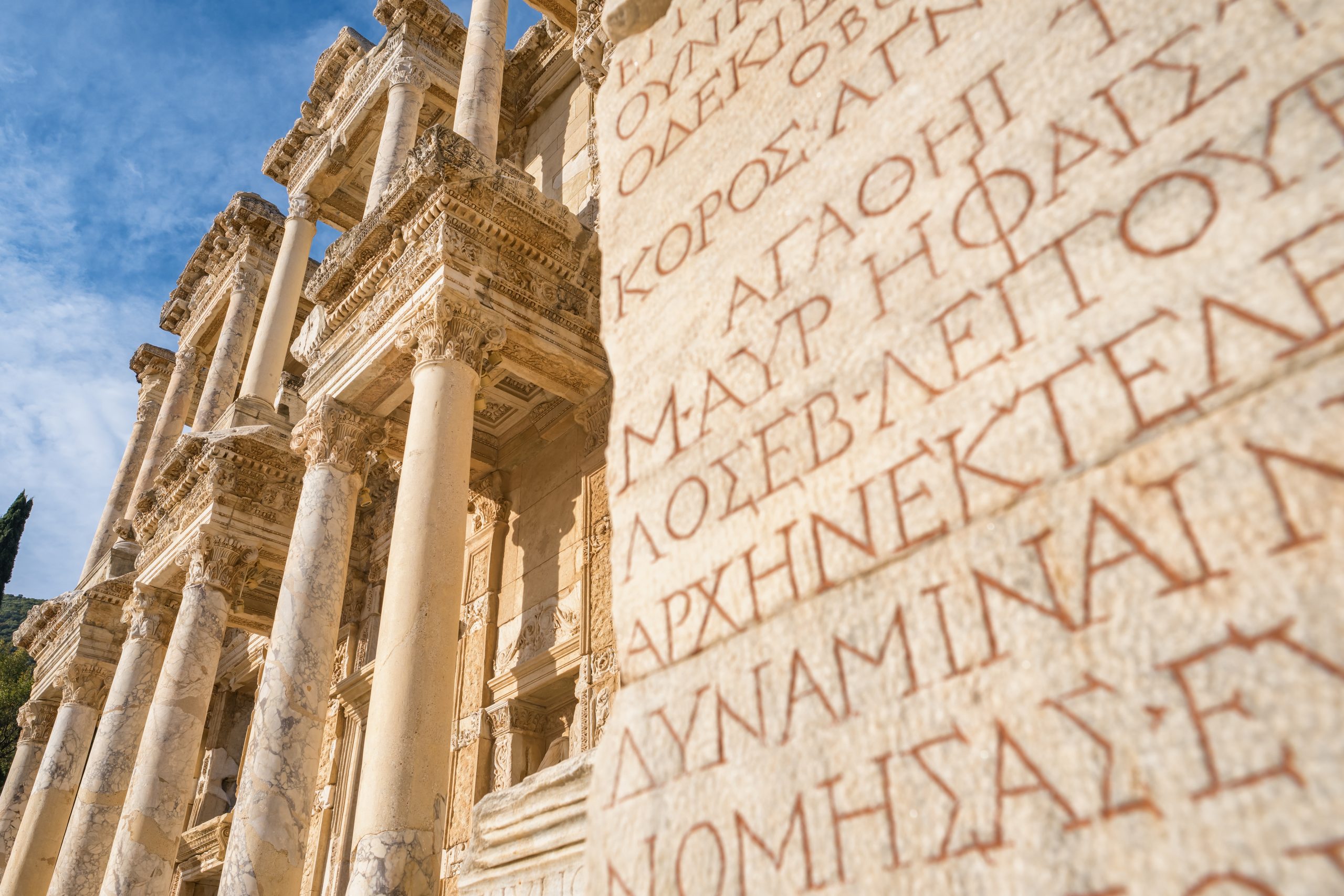 L’histoire de l’alphabet grec