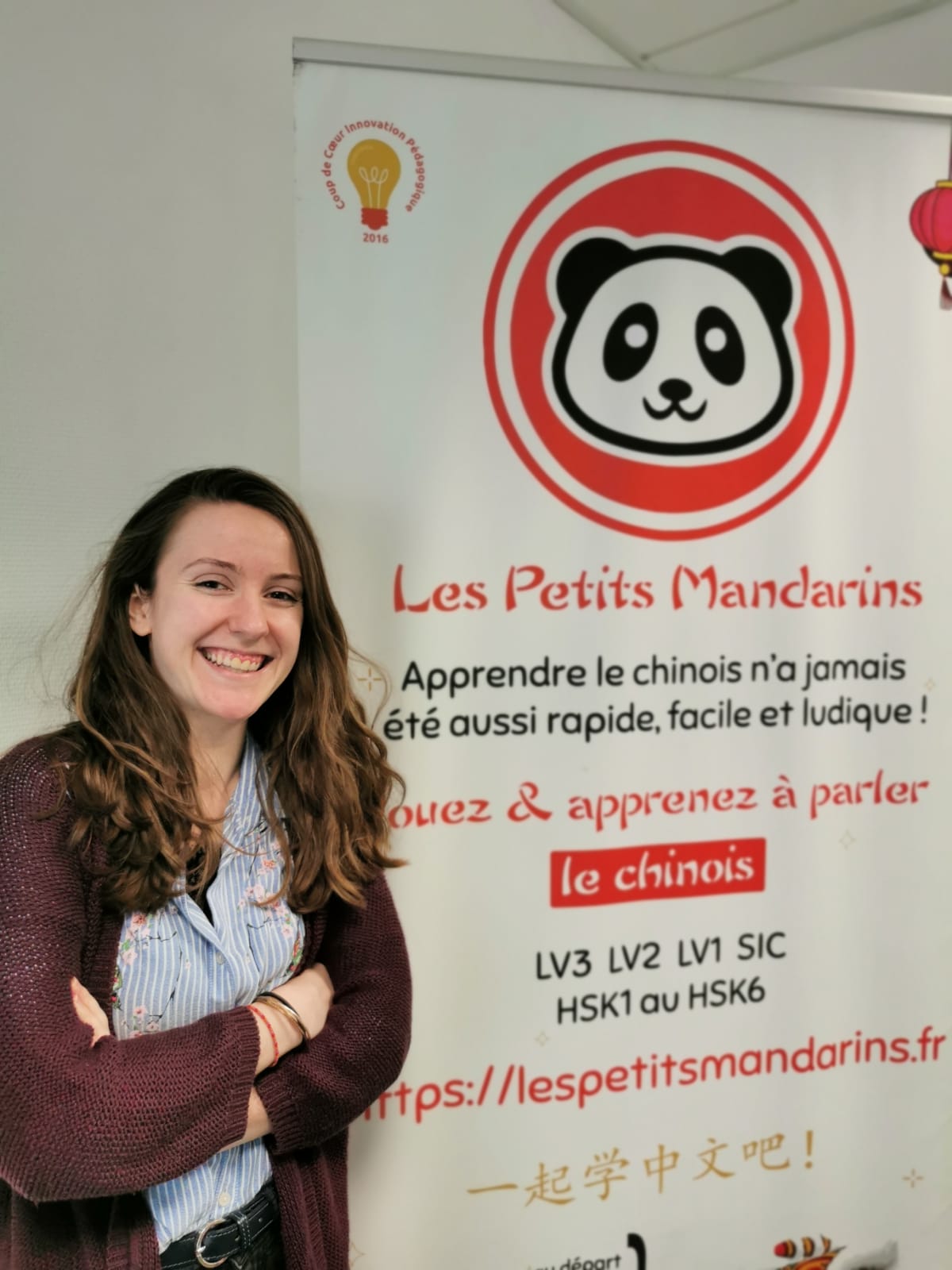 Photo de l'auteur