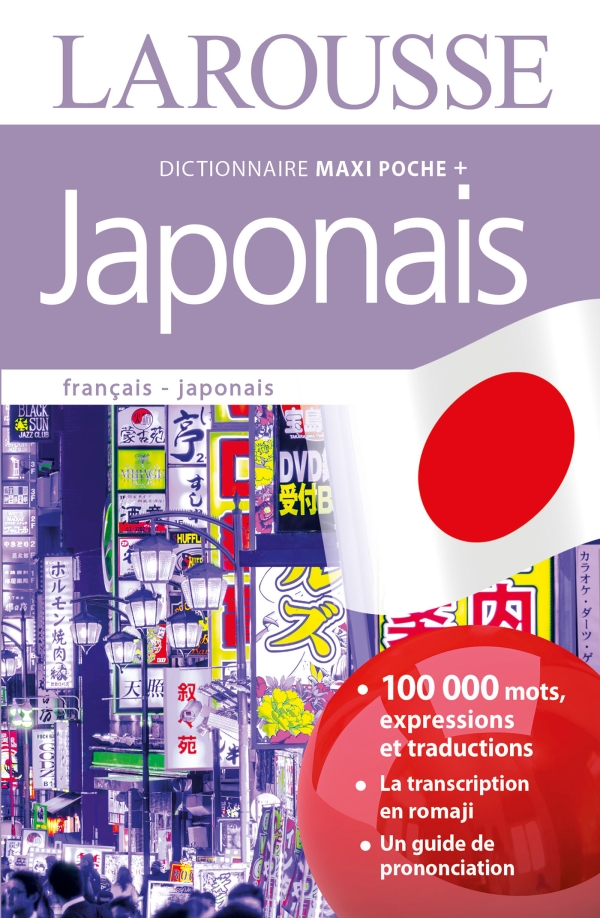 book