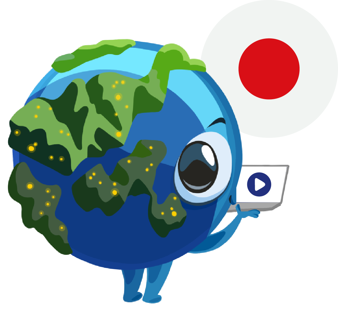 Mascotte