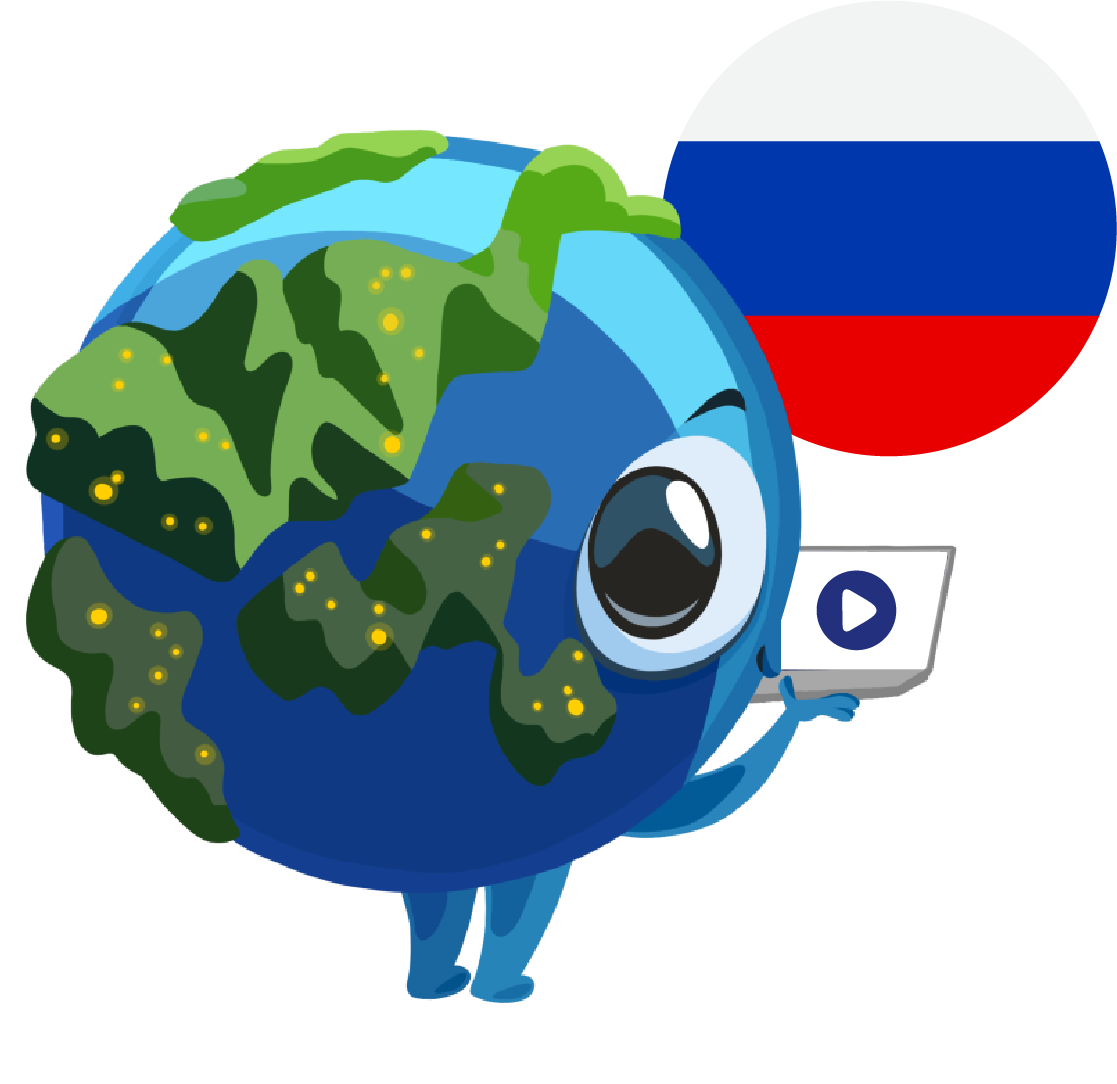 Mascotte