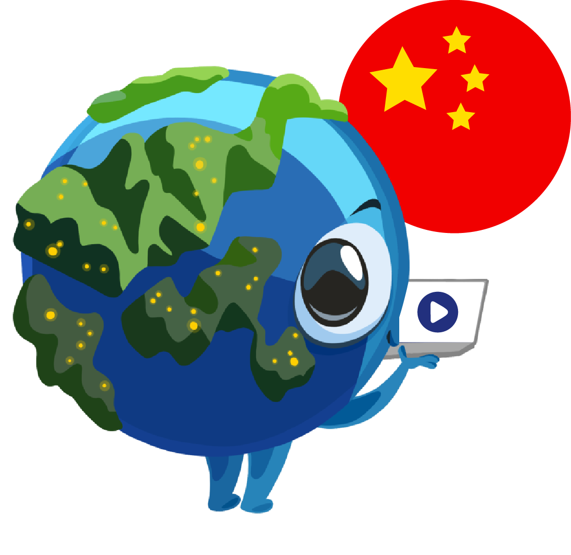 Mascotte